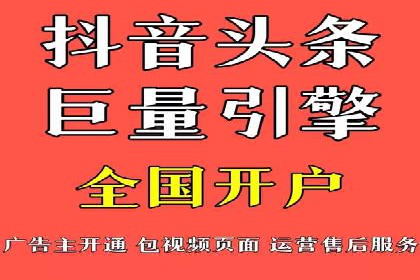 SEM竞价代运营公司实战案例分享