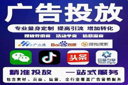 百度推广一个月的投入，如何带来最大化的回报
